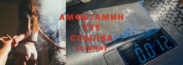 прущая мука Тында