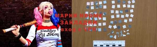 spice Тихвин
