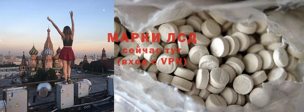 прущая мука Тында