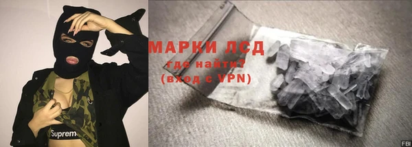 кокаин премиум Тобольск