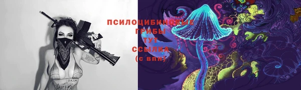 спайс Тихорецк
