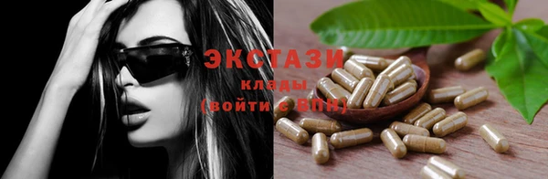 spice Тихвин