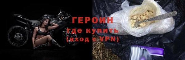 спайс Тихорецк