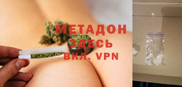 spice Тихвин