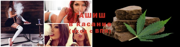 кокаин премиум Тобольск