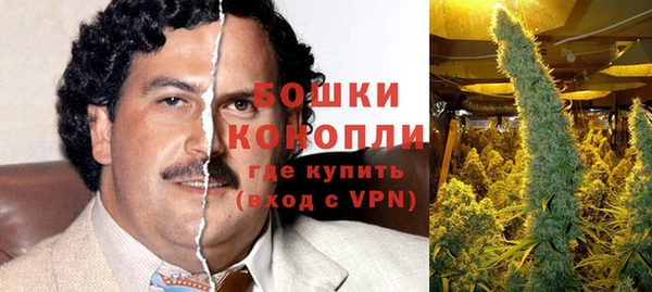 кокаин премиум Тобольск