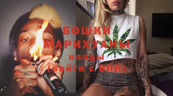 прущая мука Тында