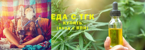 спайс Тихорецк